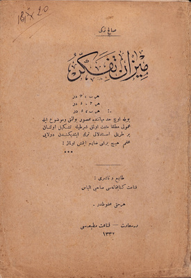 Salih Zeki, Mîzân-ı Tefekkür ile Türkiye’de Modern Mantığın İlk Örneklerini Yayımladı